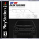 Illustration for article titled Artist Gives PS1 Jewel Case Art A Modern Makeover